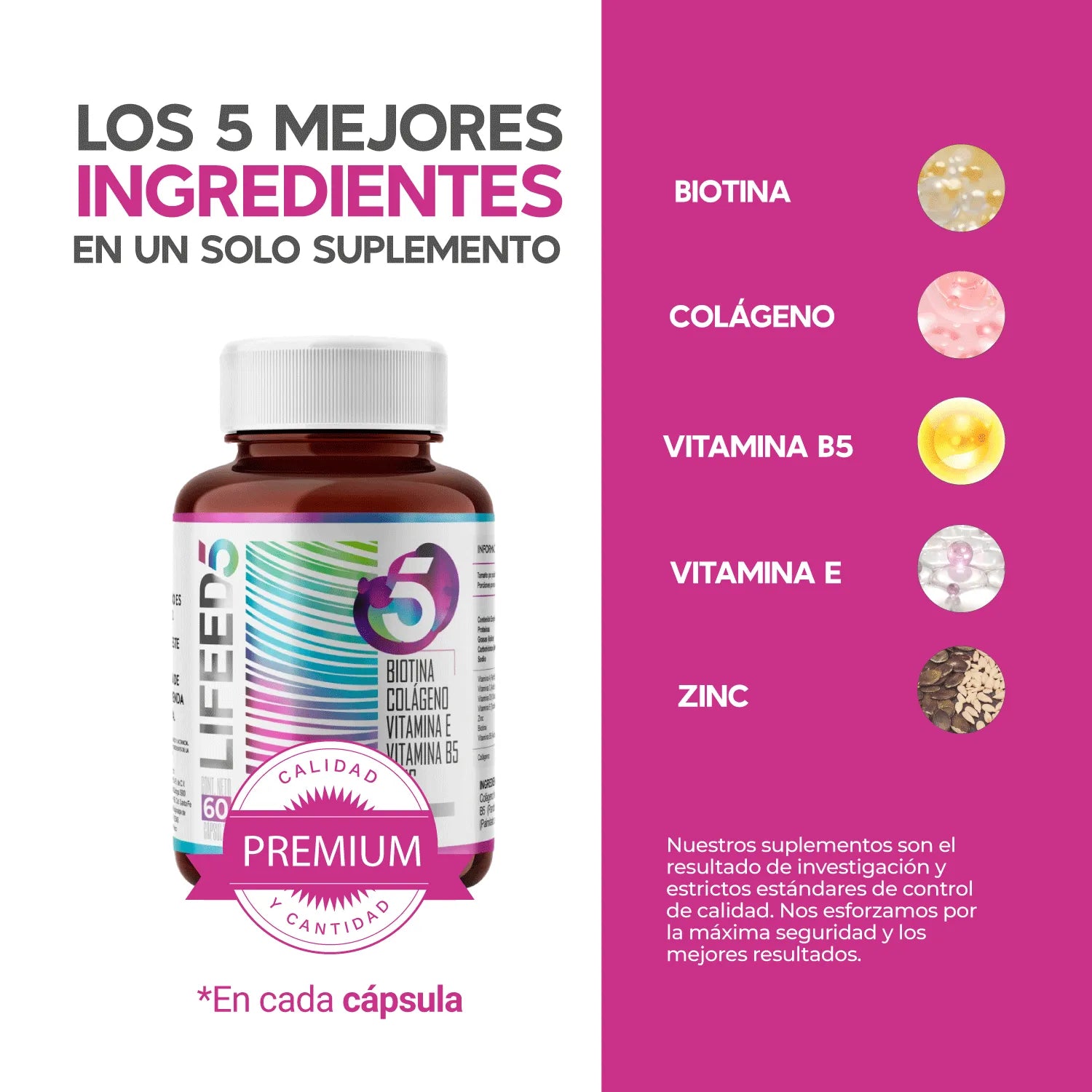 Biotina, Colágeno y Vitamina E