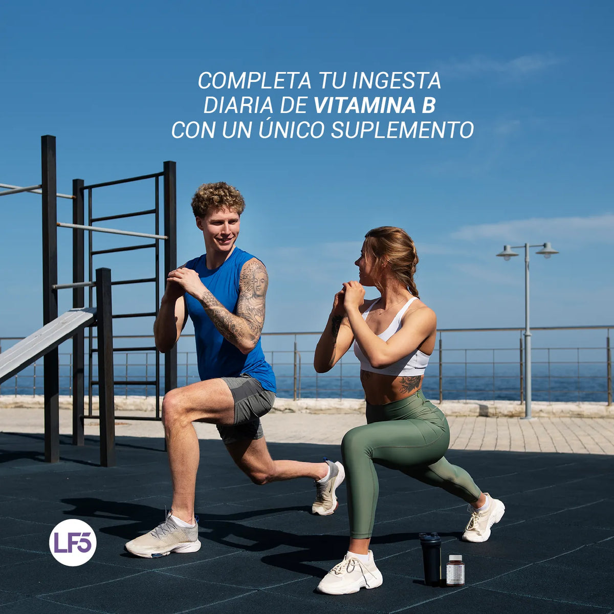 Complejo B | Vitaminas B1, B2, B3, B5, B6, B12